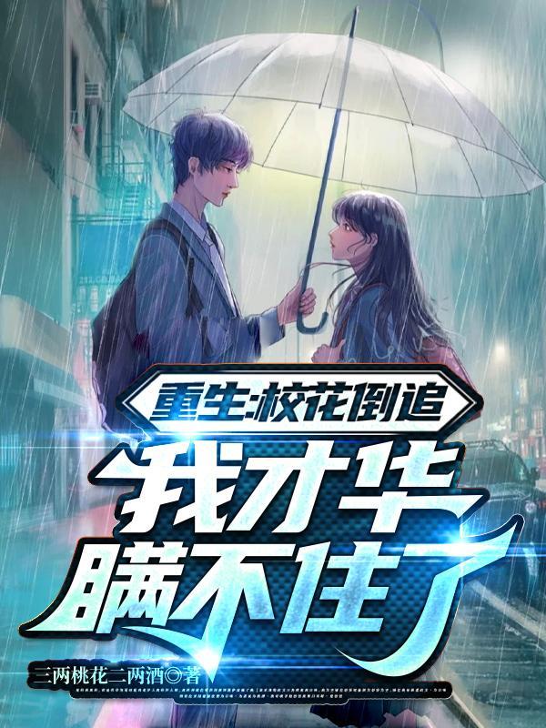 从我的英雄学院开始