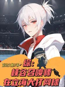 队友除我都是g番外