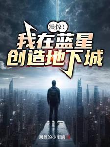 队友除了我都是给资源