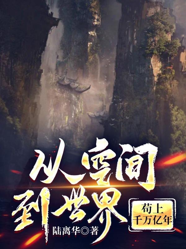 原神汤姆帮我弥补遗憾在线阅读