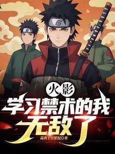 完美白莲花 季燃