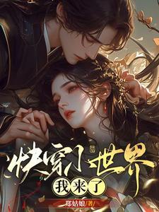 二赖子啥意思
