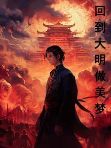 我的土地我做主