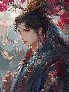 荆棘与玫瑰的句子