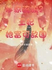 黑光病毒的次元穿越之旅