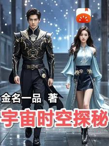 我想看股票战神