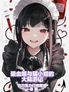 主神空间破产后百度