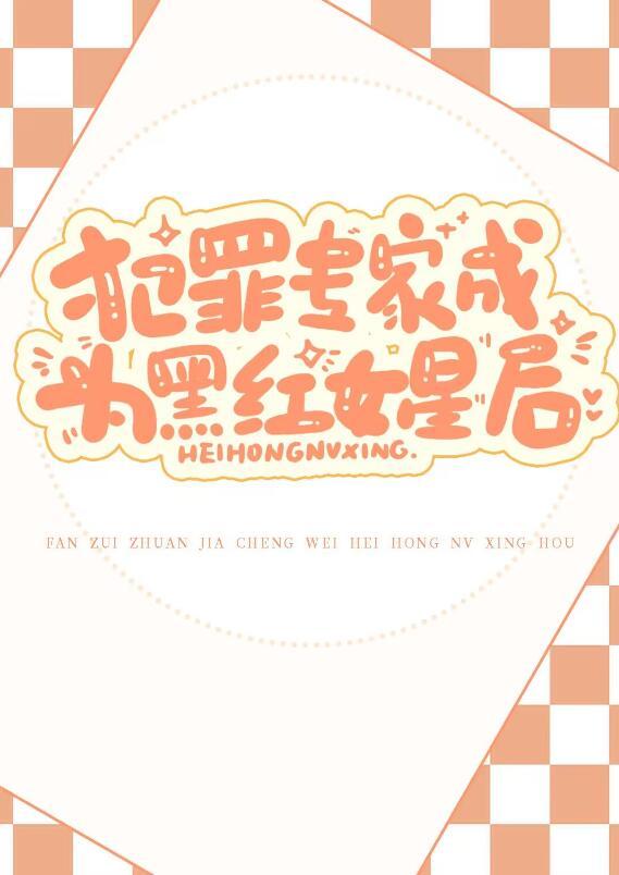 离婚后的真实感受