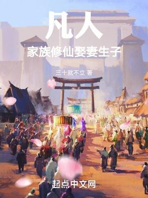 穿成霸总隐形小娇