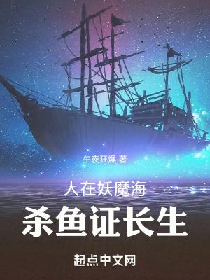海贼王三系果实排名