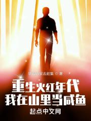 末日囤积物资的