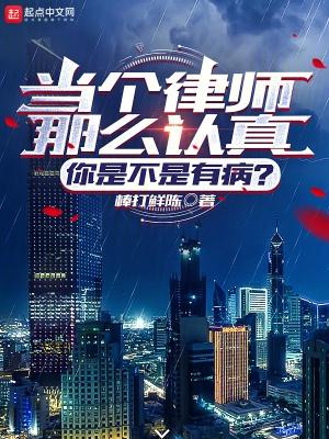 与女配大佬同台竞技(快穿)笔趣阁