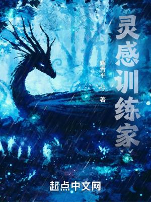 与女配大佬同台竞技快穿