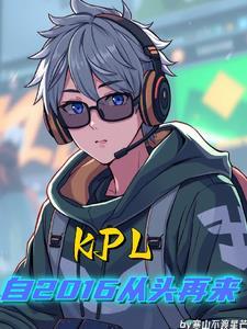 与女配大佬同台竞技[快穿