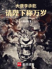 死神之十大最强斩魄刀