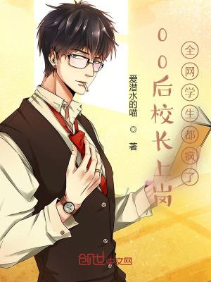 我真的没有在划水破解版完结