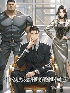 重生军嫂是只喵好看吗