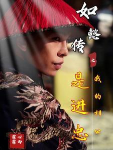 豪门炮灰女配和反派跑了免费