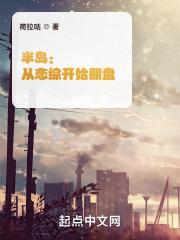 亲人不把你当亲人的句子