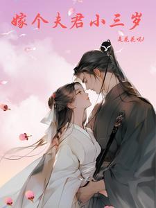 无上至尊百科