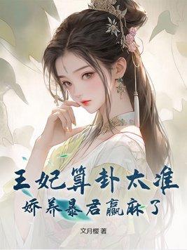 岁月知长夏笔趣阁