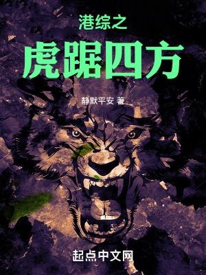 听说我不唱情歌[娱乐圈