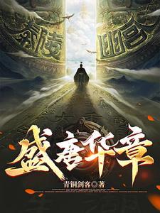 5t5他又误我42章