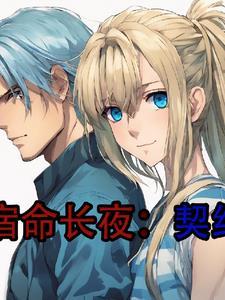 海贼之我能无限抽奖