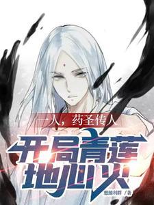 契约老公甜蜜宠