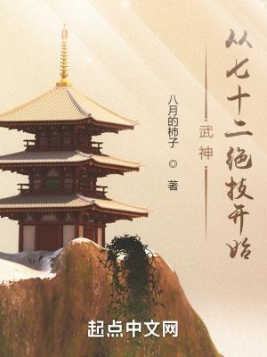 和情敌结婚后我失忆了攻受