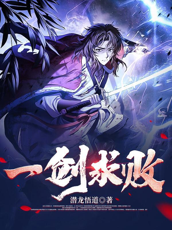 直到我发现了一个秘密