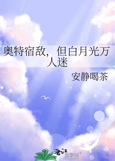 心里的花我想要带你回家什么歌