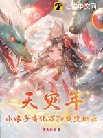 我想要带你回家 粤语歌原唱