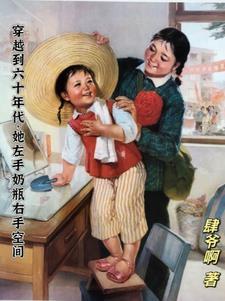 再看一眼完结在线观看 再看一眼完结在线观看
