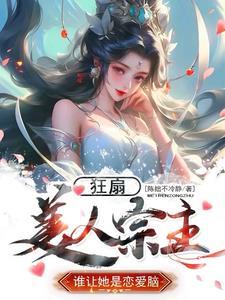 不凑数什么意思