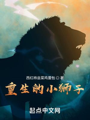 修行人第六感灵吗