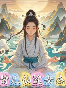 小公主恋爱日记全文免费阅读