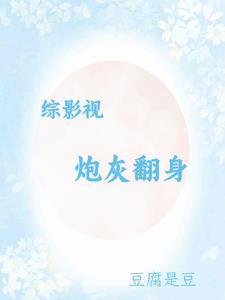 公主恋爱日记中文版新版