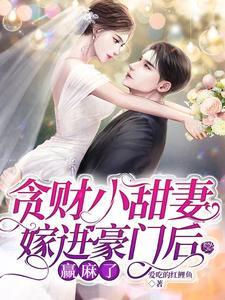 仙道苍穹手游改名叫什么了