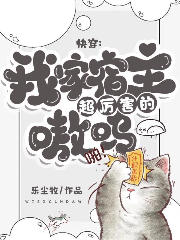 仙道苍穹天赋怎么点