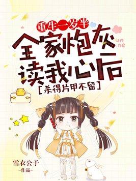 仙道苍穹 浪漫烟花月