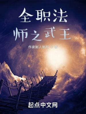 我穿书啦 全文免费阅读