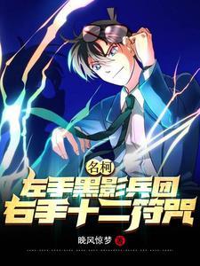 穿越之农家小媳妇