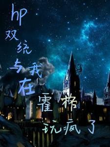 穿越之农家小娘子全文免费阅读