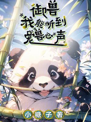 火车上发生过哪些令人吃惊的事