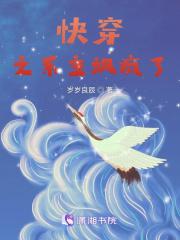 你在火车上见过哪些奇葩