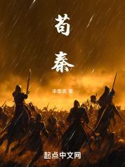 在火车上发生的悬疑电影