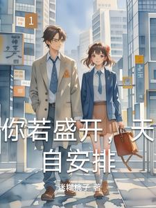 诸天从影视世界开始