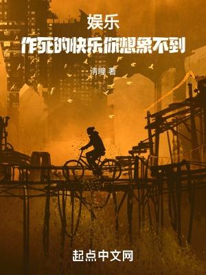 从诸天影视开始当反派