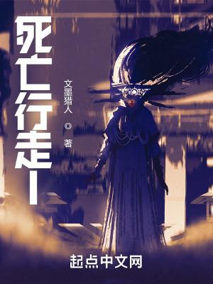 天宫有个恶神仙gl全文